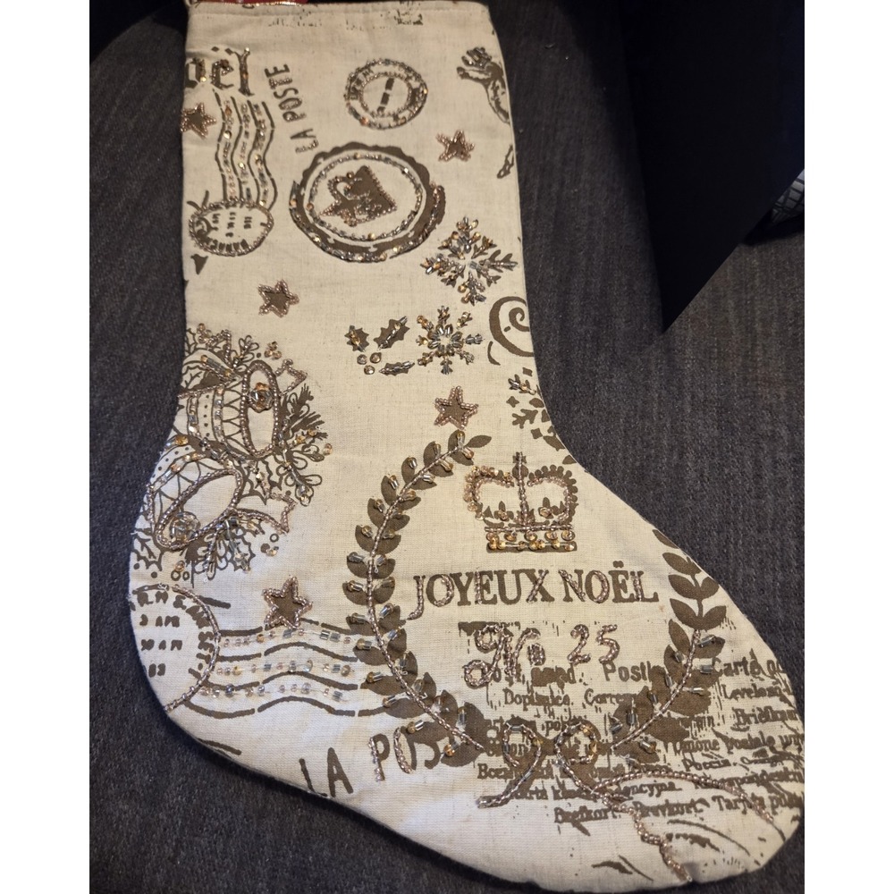 Vintage Stein Mart Holiday Luxe Gold Noel Beaded French 19" Christmas Stocking